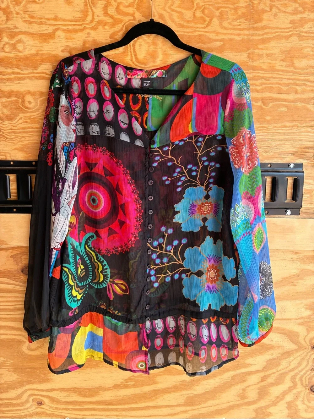 DESIGUAL